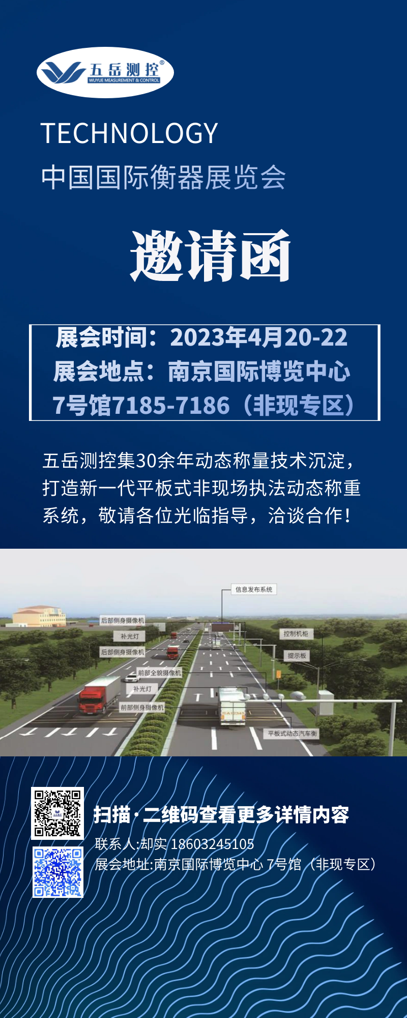 1681954120400023.png 640.png